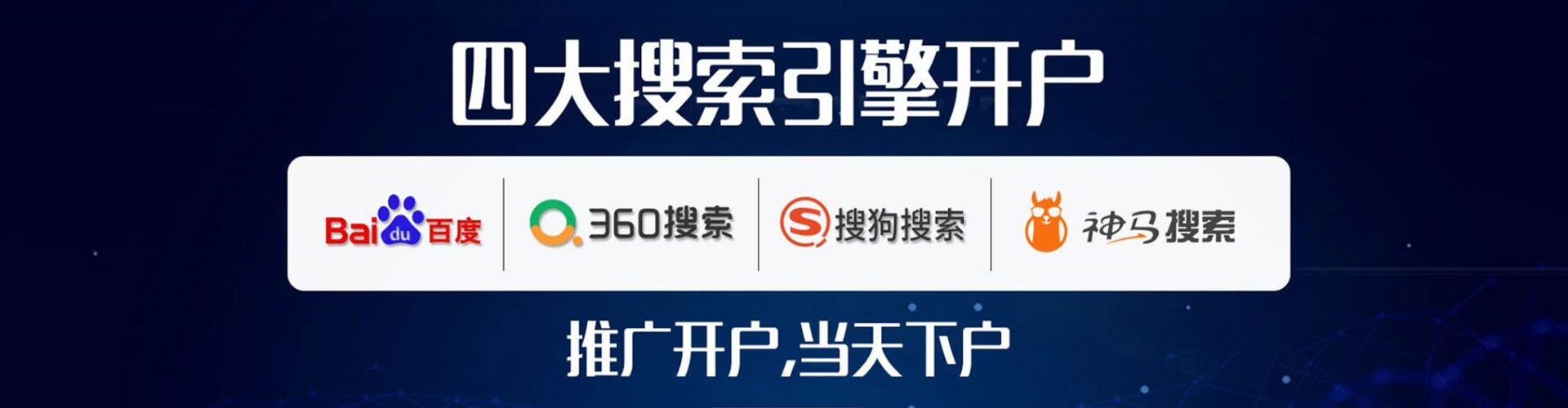 盱眙百度推广费用